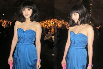 ���¶Ĳ����׹�����Ƶ��ɽ������15����Ա��������ʧ�� �Ѱ˸���δ��...