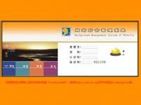 �˿�����ӮǮ������Ƶ�������ձ����淶������Ա���������㸣��...